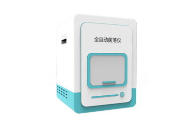 宜宾市全自动菌落计数器IN-J400